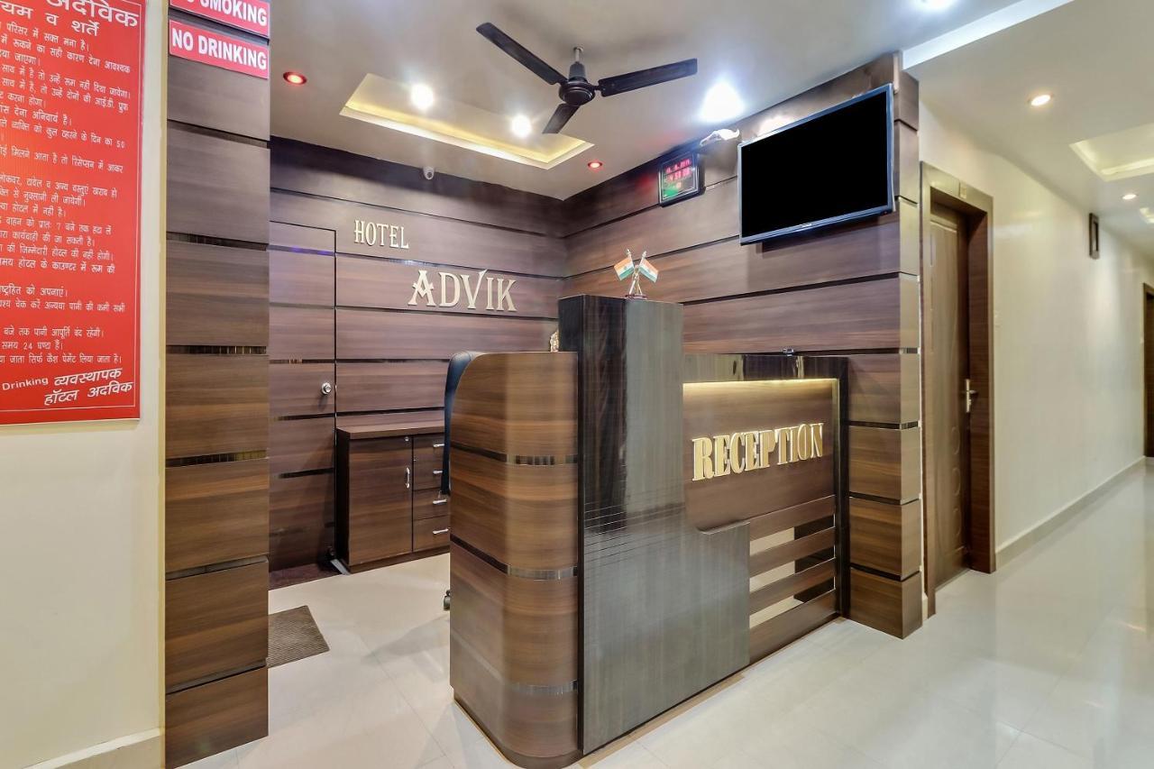 Super Hotel O Royal Raj Nandgaon Zewnętrze zdjęcie