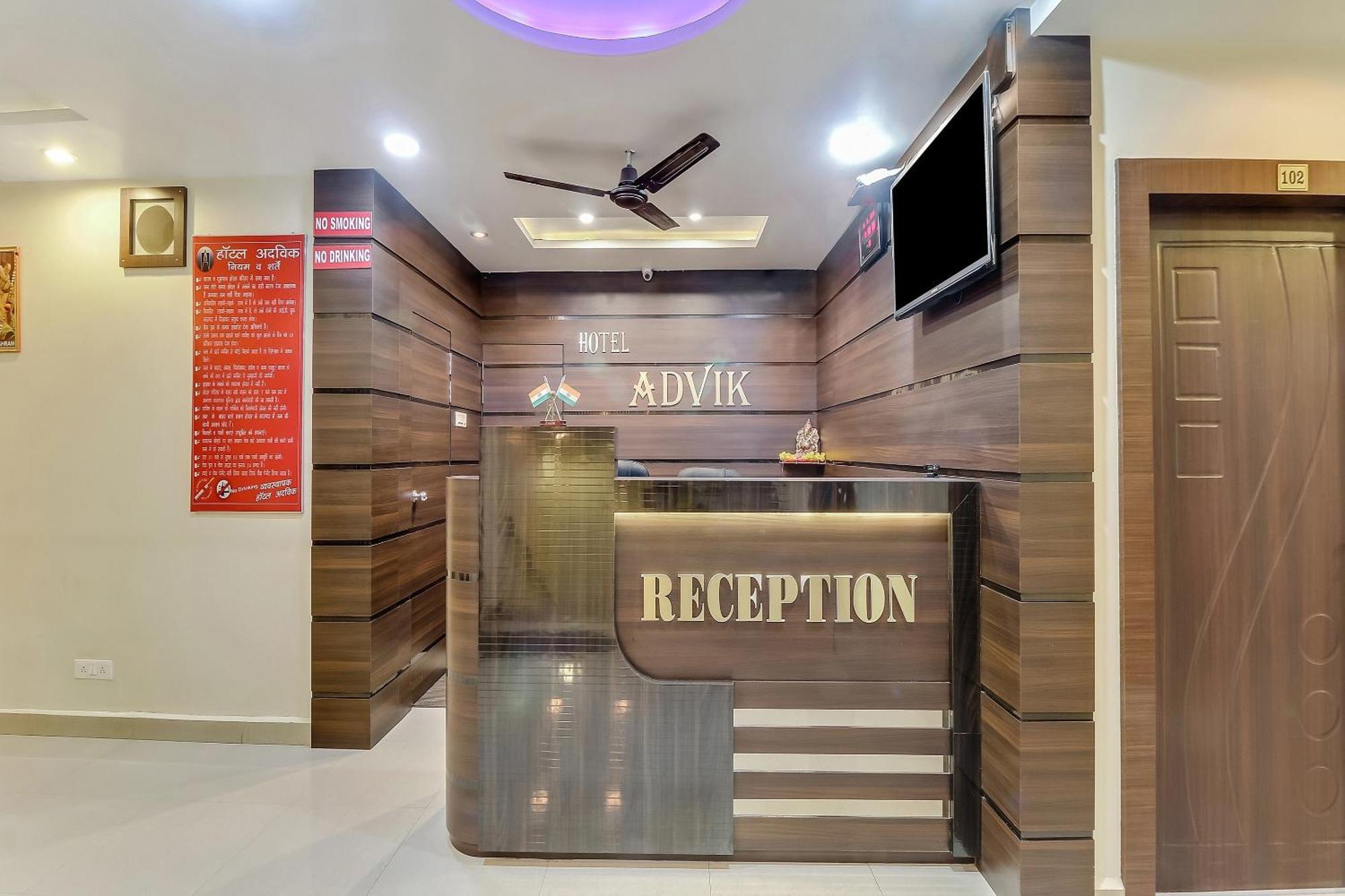 Super Hotel O Royal Raj Nandgaon Zewnętrze zdjęcie